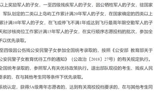 现场视角看贝林厄姆主罚点球，干脆利落一击命中！